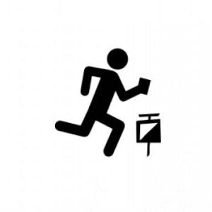 Orienťák - 2.11.2024 v Černých Voděradech